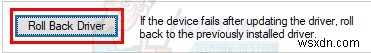 Windows 10에서 마우스 커서가 사라질 때 해결하는 6가지 방법