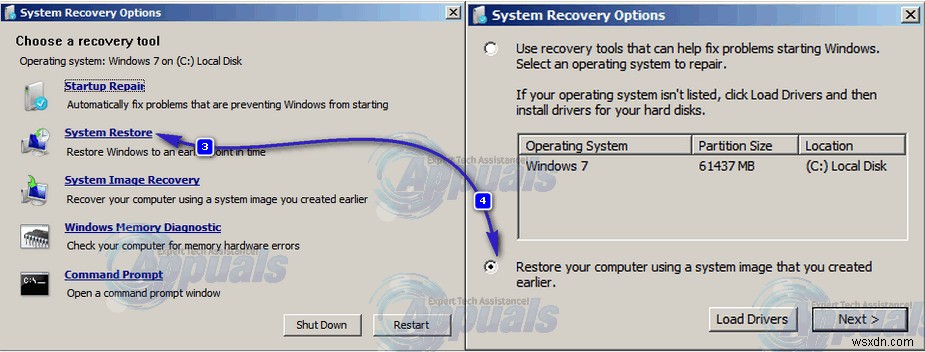Windows 부팅 실패 Windows failed to start 오류 해결 방법 5가지