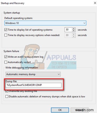 Windows 시스템 오류 메모리 덤프 파일을 안전하게 삭제하는 6가지 방법