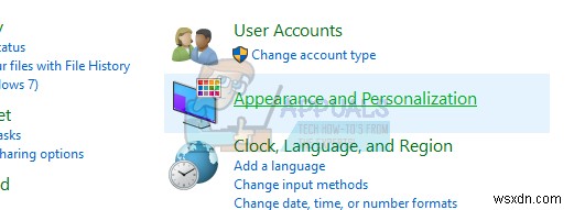 Windows 10 화면 보호기가 실행되지 않을 때? 원인과 5가지 해결 방법