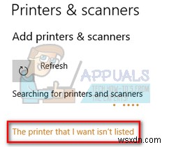 Windows 10에서 Microsoft Print to PDF 추가 및 제거하는 방법