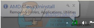 AMD Clean Uninstall 유틸리티로 AMD 그래픽 드라이버 완벽하게 제거하는 방법