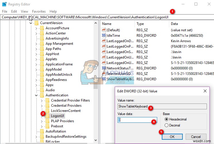 Windows 10 로그인 화면 온스크린 키보드 자동 실행 비활성화 완벽 가이드