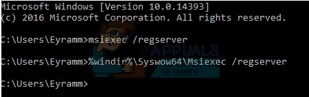 Msiexec.exe 액세스 거부 오류 해결 방법: 프로그램 설치 문제 완벽 가이드