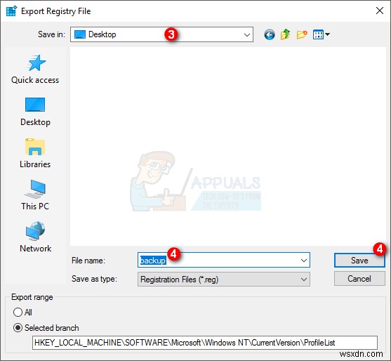 Windows 10 KB3198586 누적 업데이트 설치 실패 완벽 해결 가이드