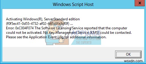 Office 2016 정품 인증 오류 코드 0xC004F074 해결 방법 총정리
