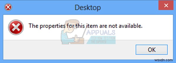 Windows  이 항목의 속성을 사용할 수 없습니다  오류 해결 방법