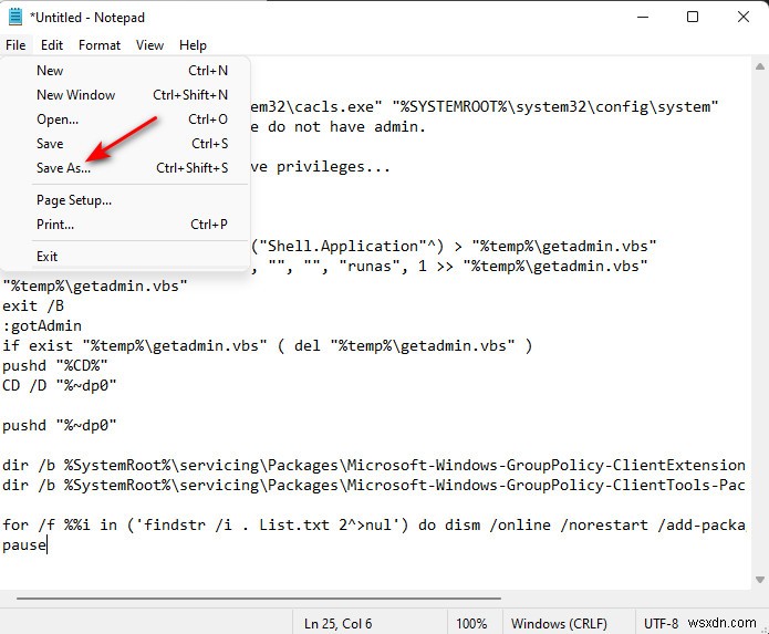 Windows 10·11 Home 에디션에 gpedit.msc(그룹 정책 편집기) 설치하는 방법