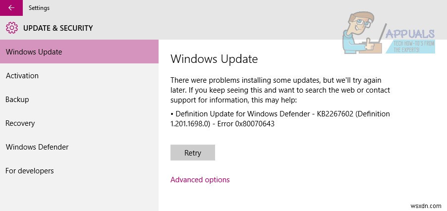Windows Defender 정의 업데이트 오류 0x80070643 완벽 해결 가이드