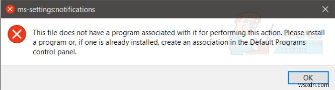 Windows 이 파일에는 이 작업을 수행하기 위해 연결된 프로그램이 없습니다 오류 해결 방법