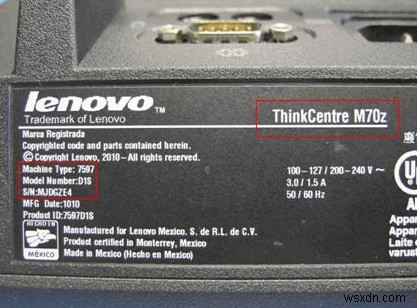 레노버(Lenovo) 제품 일련번호 확인하는 방법 총정리
