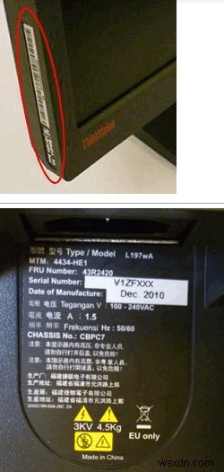 레노버(Lenovo) 제품 일련번호 확인하는 방법 총정리