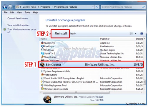 Slimware DriverUpdate 완벽 삭제 가이드: PUP 악성 프로그램 제거법