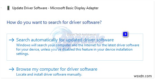 수정: Windows 8.1/10에서 VIDEO_TDR_FAILURE(ATIKMPAG.SYS) 블루스크린 오류 해결하기