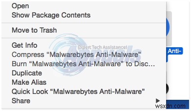 맬웨어바이츠(Malwarebytes)로 멀웨어 제거하는 방법 — 윈도우·맥 완벽 가이드