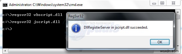COM Surrogate가 작동을 멈췄습니다 오류 수정 방법 (dllhost.exe)