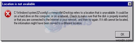 [해결 방법]  system32\config\systemprofile\Desktop은 사용할 수 없는 위치를 참조합니다  오류 수정하기