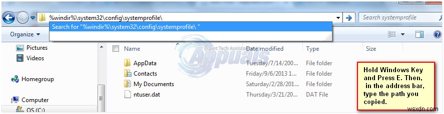 [해결 방법]  system32\config\systemprofile\Desktop은 사용할 수 없는 위치를 참조합니다  오류 수정하기