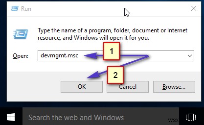 Windows 10 설치 후 소리가 나지 않을 때 해결 방법