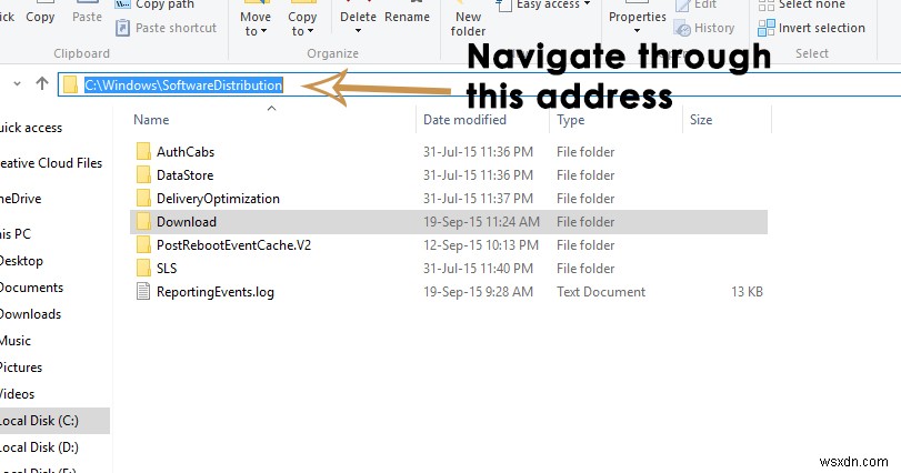 Windows 스토어 오류 0x80080207 해결 방법 완벽 가이드
