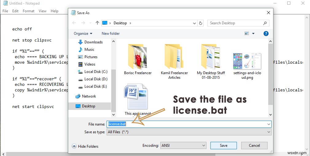 Windows 10 이 앱을 열 수 없습니다 오류 완벽 해결 가이드