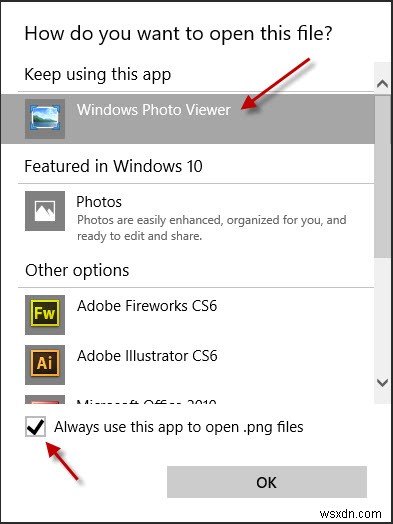 Windows 10에서 사진 뷰어(Photo Viewer)를 기본 프로그램으로 되돌리는 방법