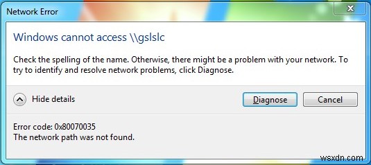 Windows 오류 0x80070035  네트워크 경로를 찾을 수 없습니다  완벽 해결 가이드