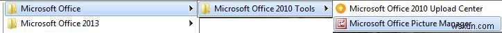 Office 2013에 Microsoft Office Picture Manager 설치하는 방법