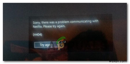 넷플릭스 오류 코드 H403/H404 해결 방법 완벽 가이드