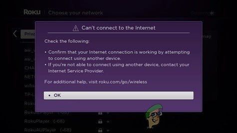 Roku TCL TV 오류 코드 014.30 완벽 해결 가이드