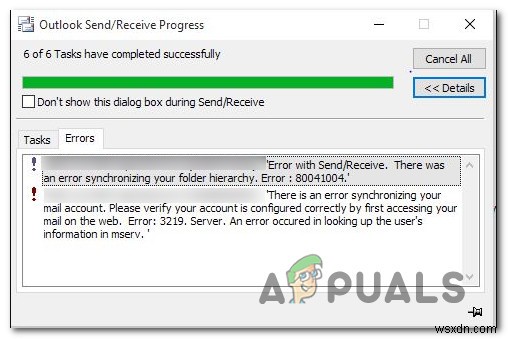 Windows에서 Outlook 오류 코드 80041004 해결하는 완벽 가이드