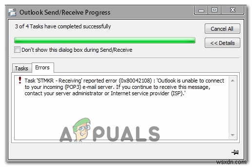 Outlook 오류 0x80042108 해결 방법: POP3 서버 연결 문제 완벽 가이드