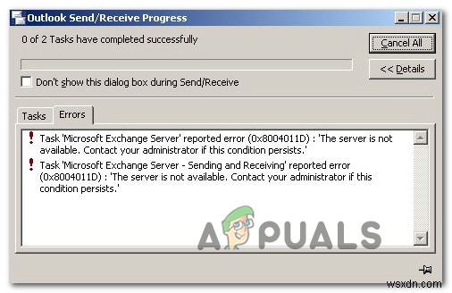 Outlook 오류 코드 0x8004011D 해결 방법 완벽 가이드
