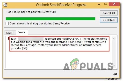 Windows에서 Outlook 오류 0x8004210A 해결하는 방법
