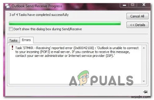 Windows에서 Outlook 오류 0x8004210B 완벽하게 해결하는 방법