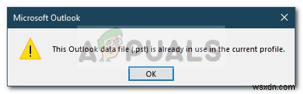 Outlook.pst를 찾을 수 없음 오류 완벽 해결 가이드