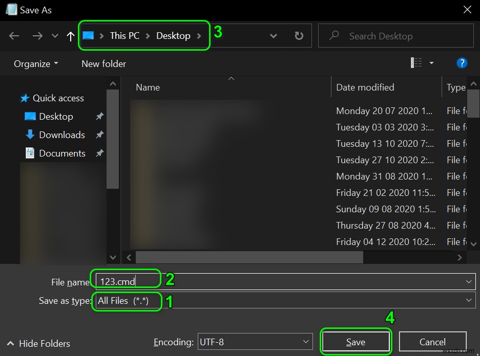 Windows 10에서 Outlook이 계속 암호를 묻는 문제 해결 방법