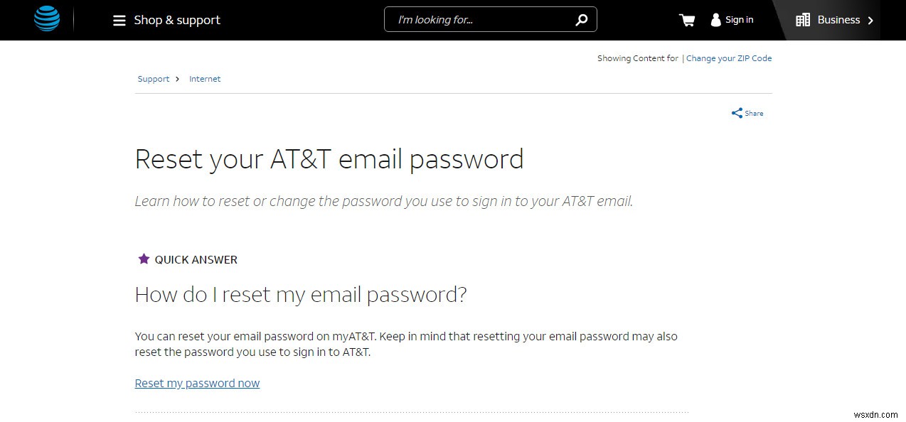 Yahoo 또는 AT&T 오류 코드 652314 해결 방법 총정리