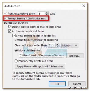 Outlook 2007·2010·2013·2016에서 이메일 보관(Archive)하는 방법 총정리
