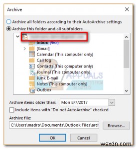 Outlook 2007·2010·2013·2016에서 이메일 보관(Archive)하는 방법 총정리