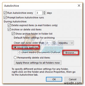Outlook 2007·2010·2013·2016에서 이메일 보관(Archive)하는 방법 총정리