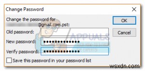 Outlook 데이터 파일(PST) 암호 설정 및 제거 방법 완벽 가이드