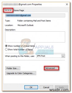 Outlook 데이터 파일(PST) 암호 설정 및 제거 방법 완벽 가이드