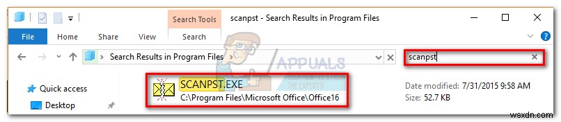Outlook 데이터 파일(PST) 암호 설정 및 제거 방법 완벽 가이드