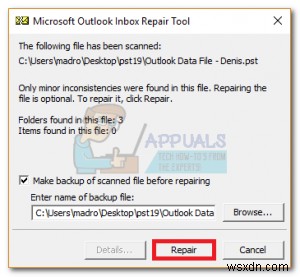 Outlook 데이터 파일(PST) 암호 설정 및 제거 방법 완벽 가이드