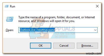 [해결] Outlook 2010, 2013, 2016  프로필 로드 중  화면에서 멈추는 문제 해결 방법