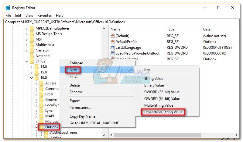 Outlook 2010·2013·2016에서 오프라인 데이터 파일(OST) 위치를 옮기는 완벽 가이드