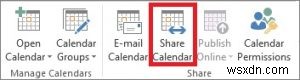 Outlook 일정을 다른 사람과 공유하는 3가지 방법 (이메일 전송·Exchange 초대·인쇄)