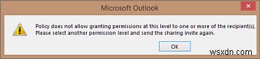 Outlook 일정을 다른 사람과 공유하는 3가지 방법 (이메일 전송·Exchange 초대·인쇄)