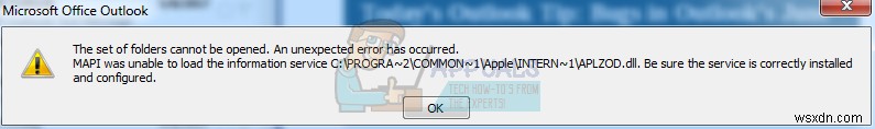 iCloud와 Outlook 동기화 시 MAPI APLZOD.DLL 오류 완벽 해결 가이드